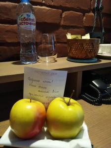 Spa-PLAZA - 43