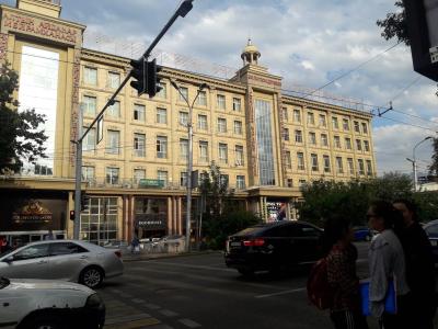 Zolotoy Drakon - 1