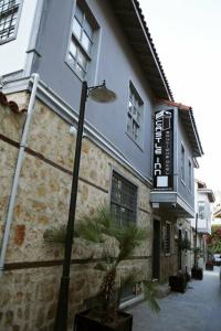 Castle Inn Boutique - 10