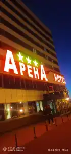 Арена Минск - 42