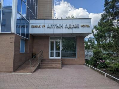 Altyn-Adam - 22