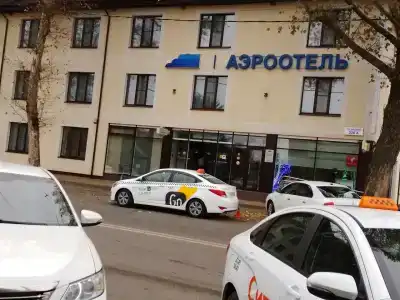 Krasnodar Aerohotel - 18