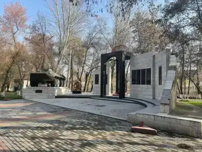 Bishkek Centrum - 1