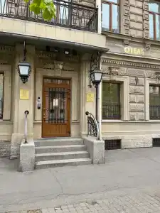 Marco Polo St Petersburg Бутик-Отель - 73