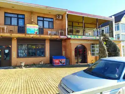 Uyut - 15