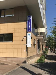 Sky Hostel - 7