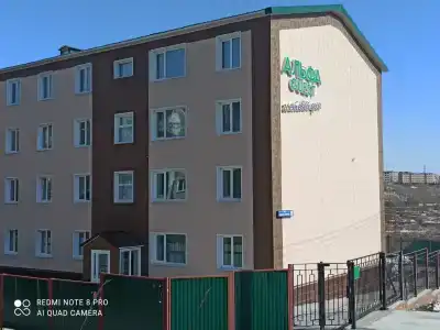 ALFA-Guest Guest House - 2