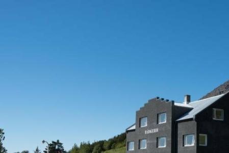 Ráðagerði Guest House - 1