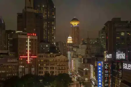 Radisson Blu Shanghai New World - 1