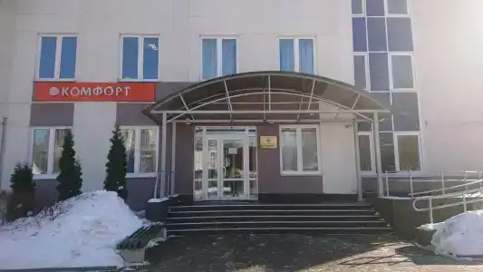 Комплекс Комфорт - 50