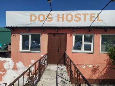 Dos Hostel - 27