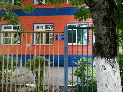 Inshinka - 7