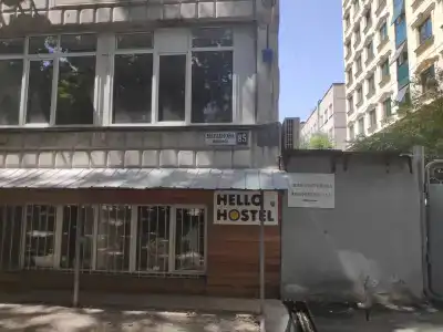 Hello Hostel - 1