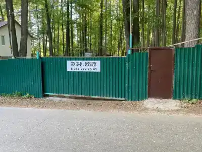 Baza Otdykha Monte-Karlo - 9