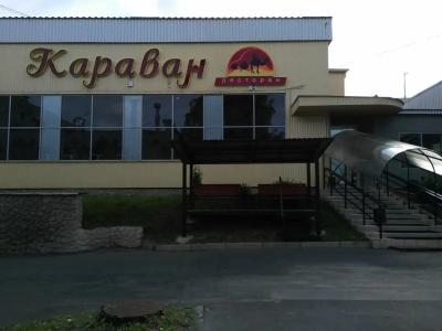 Karavan Mini-Hotel - 28