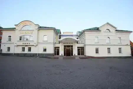 Old Estate & SPA - 8