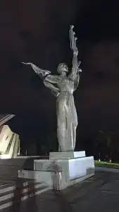 Юбилейный - 13