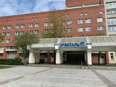 Орбиталь - 97