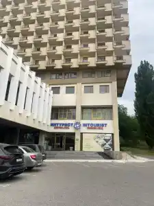 Inturist Congress - 51