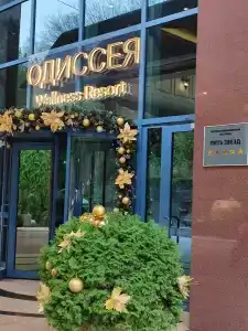 Odisseya Resort - 25