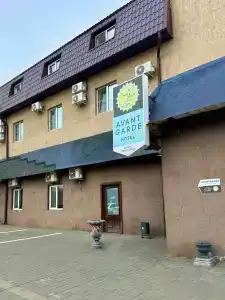 Avangard Apart-Hotel - 16