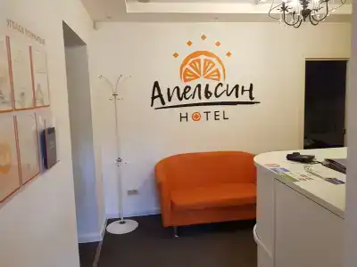 Orange Vorobyovy Gory - 8