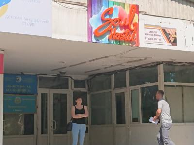 Soul Hostel - 7