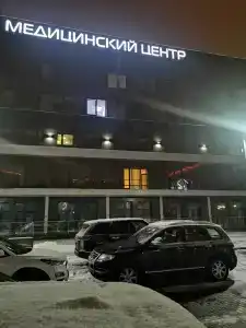 Aqua-Minsk Plus - 26