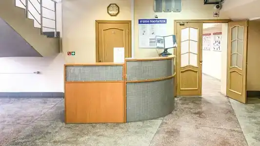 Smart Ekaterinburg - 6