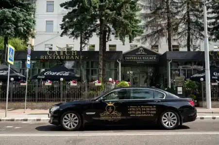 Imperial Palace - 23