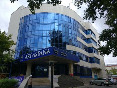 Art Astana - 25