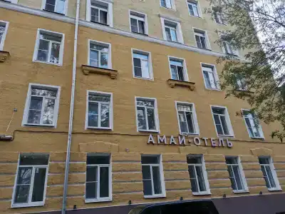 Амай отель на Первомайской - 44