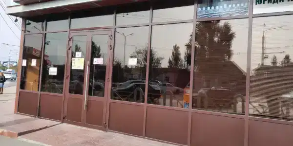 Петровск - 40