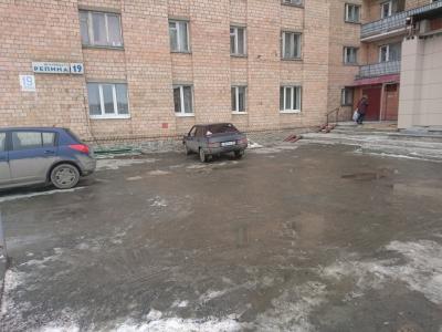 Stil - 7