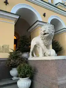 Four Seasons Lion Palace - 32