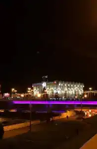 РЕАЛ - 2