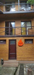 Nino Ratiani's Guesthouse - 2