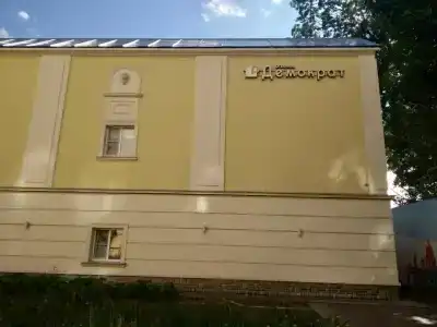 Democrat on Fontanka 104 2K - 35