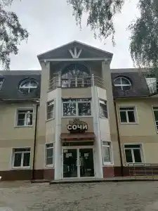 Dom Otdykha Elochki Sanatorium - 82