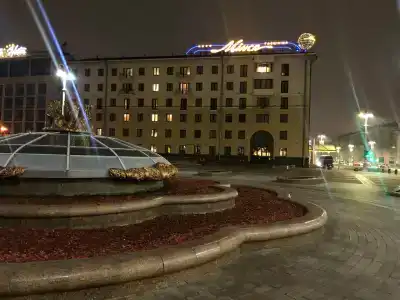 Crowne Plaza - Minsk, an IHG - 89