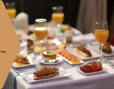 Маджестик Бутик Делюкс - 38