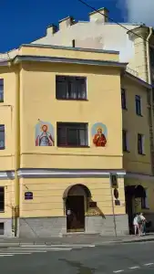 Dom Palomnika Na Vladimirskoy - 6