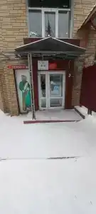 Застава - 69