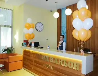 Гранд Каньон - 1