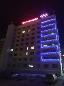 Сфера - 6