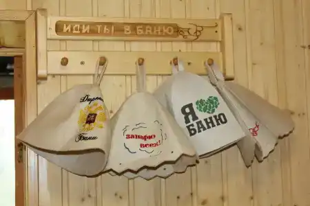 Tihiy Prichal Tourist base - 21