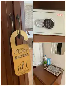 на Набережной - 32