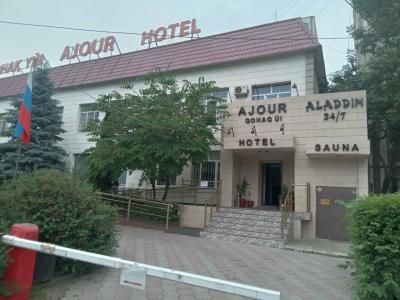 AJOUR - 7