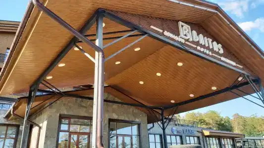 Baitas - 16