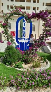 King Tut Aqua Park Beach Resort - 40